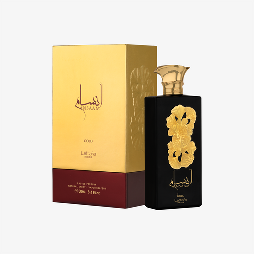 Ansaam Gold