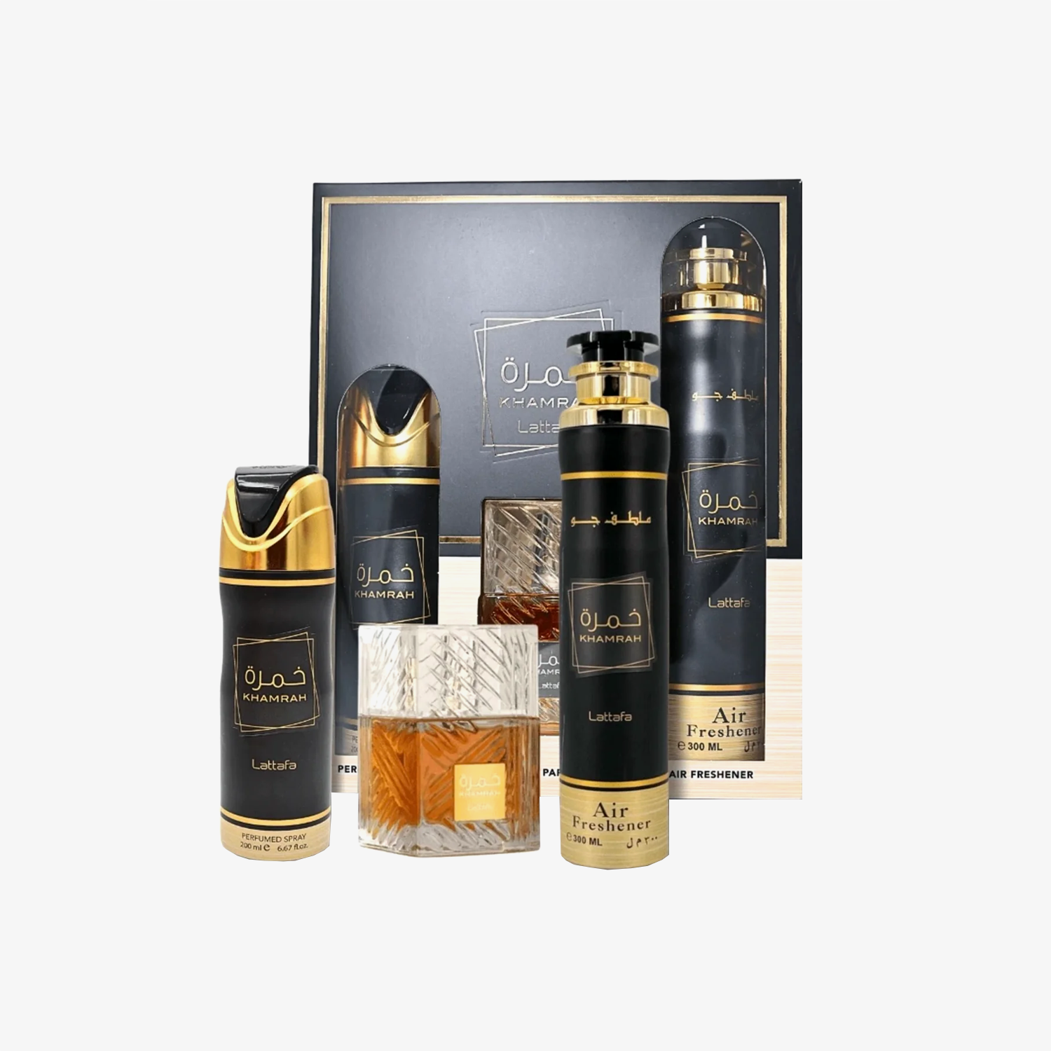 Khamrah Set