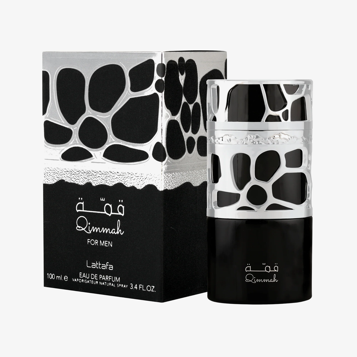 Lattafa Qimmah for Men