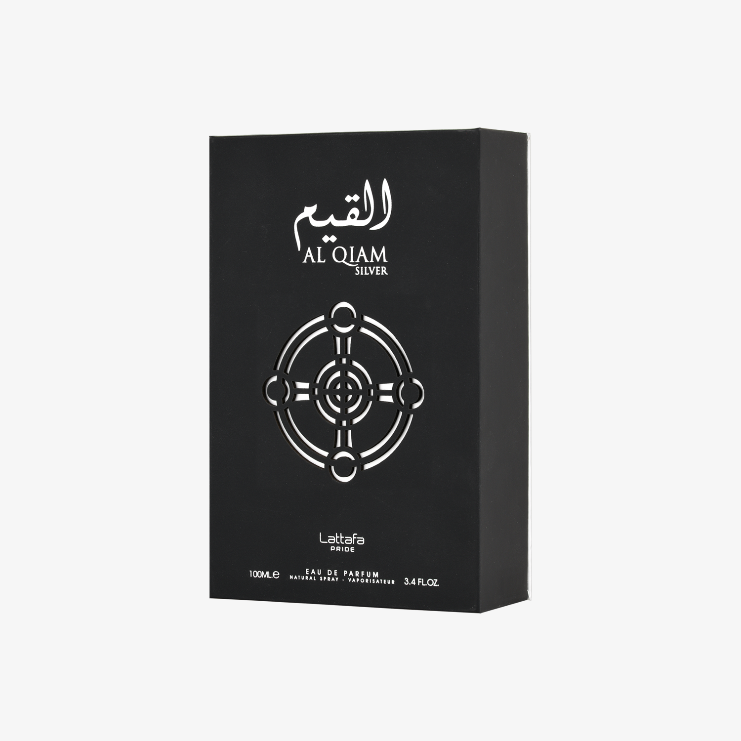 Al Qiam Silver