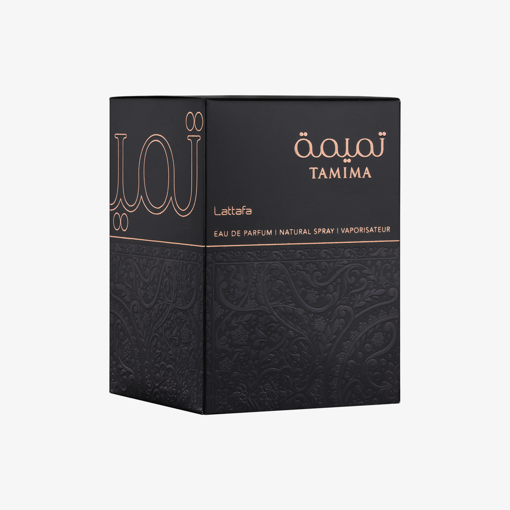 Tamima