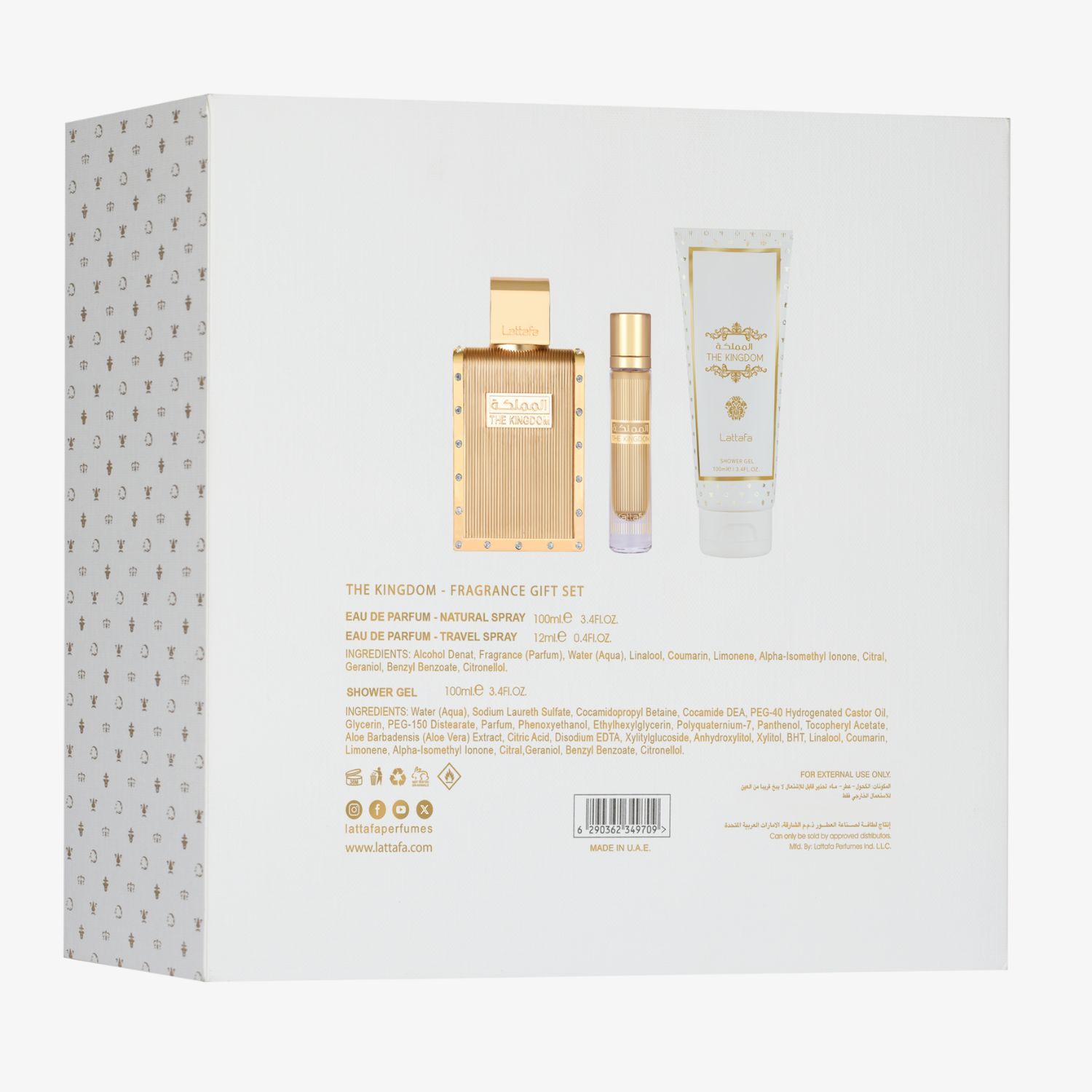 The Kingdom Gift Set